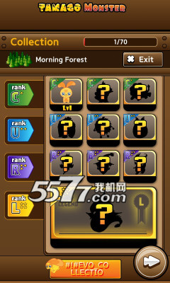 砸金蛋游戏下载-砸金蛋(虚拟宠物养成)TAMAGO Monster : Season 1下载 v3.1.13 游戏截图 4