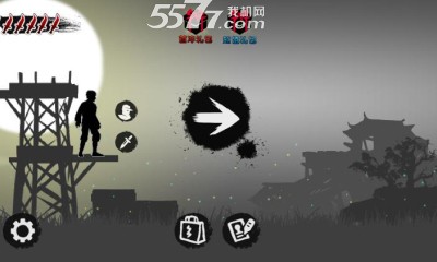 潜伏潜伏游戏下载-潜伏潜伏(剪影风格抗战)下载 v1.0 游戏截图 1