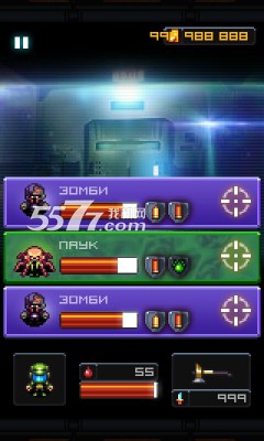 死亡贝壳游戏下载-死亡贝壳(像素冒险)dead shell下载 v1.0.7 游戏截图 3