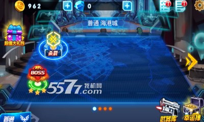 CF火线僵尸游戏下载-CF火线僵尸(丧尸射击)下载 v1.001 游戏截图 2