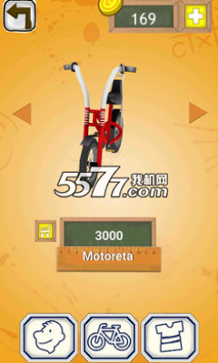 逃学小霸王下载-逃学小霸王(Q版酷跑)下载 v1.0 ئويۇن سۈرىتى 3