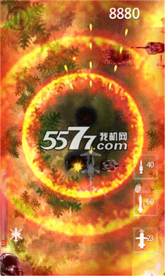 空中警戒下载-空中警戒(突袭射击)下载 v1.1.1 游戏截图 4