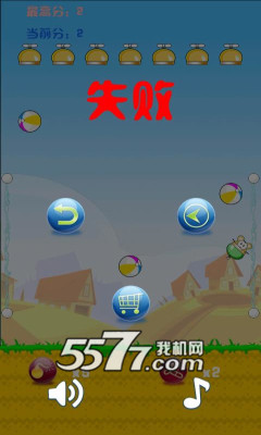 摇滚飞鼠下载-摇滚飞鼠(休闲跳跃)下载 v1.0 游戏截图 4