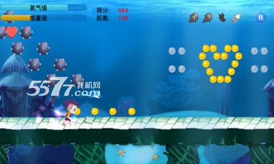 海洋跑酷总动员游戏下载-海洋跑酷总动员(海底跑酷)下载 v1.2 游戏截图 4