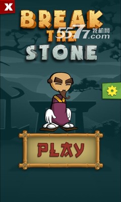 打碎那石头游戏下载-打碎那石头Break The Stone Fun Smashing(铁头功速成)下载 v1.42.1 游戏截图 1