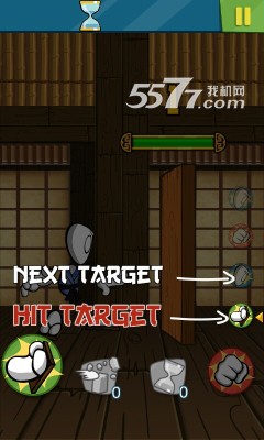 打碎那石头游戏下载-打碎那石头Break The Stone Fun Smashing(铁头功速成)下载 v1.42.1 游戏截图 2