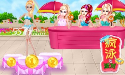 疯狂的泳池派对游戏下载-疯狂的泳池派对(比基尼美女换装)crazy swimming pool party下载 v1.0.1 게임 스크린샷 3