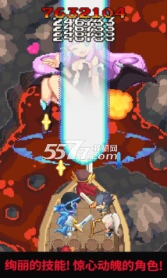 英雄射击游戏下载-英雄射击(像素射击)下载 v120 게임 스크린샷 4