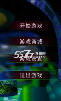 情迷酒吧下载-情迷酒吧(砸罐子)下载 v1.0 Тоглоомын зураг 1