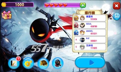 天天酷跑英雄忍者下载-天天酷跑英雄忍者(战斗跑酷)下载 v1.6 游戏截图 1