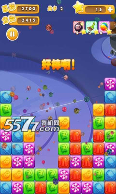 糖果空间下载-糖果空间(糖果消除)下载 v1.0 游戏截图 4