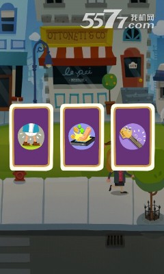 街头演奏家游戏下载-街头演奏家Beat Bop: Pop Star Clicker(放置类挂机)下载 v2.1 游戏截图 2