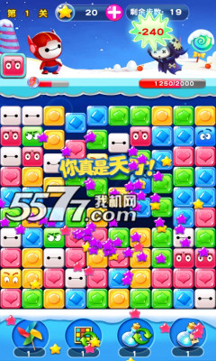 爱消不削游戏下载-爱消不削(战斗类消除)下载 v2.1 游戏截图 4