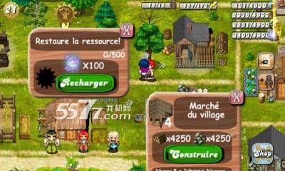 凯尔特村2游戏下载-凯尔特村2celtic village ii(村庄养成)下载 v2.0 游戏截图 2