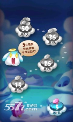 翻滚吧吃货游戏下载-翻滚吧吃货(美食分类)下载 v1.0.0 게임 스크린샷 2