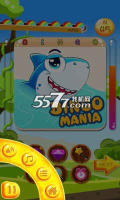 疯狂的宾果下载-疯狂的宾果(益智消除)bingo mania下载 v1.2.0 游戏截图 4