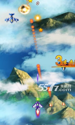 灭日行动:战鬼游戏下载-灭日行动:战鬼(科幻射击手游)下载 v1.0 游戏截图 4