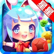 全民點星星遊戲下載-全民點星星(點擊消除)下載 v1.0