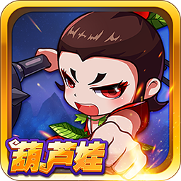 "트랜스포머: 리틀 킹콩" 게임 공식 버전을 다운로드하세요 - "트랜스포머: 리틀 킹콩" 모바일 게임(횡스크롤 파쿠르) v3.8.1 공식 버전.