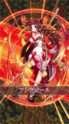 东京迷宫RPG公主冒险下载-L.O.D(东京迷宫RPG公主冒险)下载 v1.0 游戏截图 1