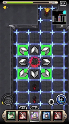 东京迷宫RPG公主冒险下载-L.O.D(东京迷宫RPG公主冒险)下载 v1.0 游戏截图 2