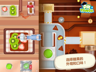 熊猫博士糖果工厂安卓版下载-熊猫博士糖果工厂手机版(儿童教育)下载 v1.0.2 游戏截图 2