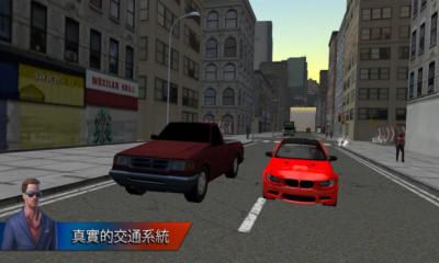 三维导师2安卓下载-三维导师2(模拟街道驾驶)City Driving 2下载 v1.17 རོལ་རྩེད་པར་རིས། 3