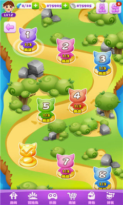 NICI小镇手游官方下载-NICI小镇(NICI官方正版授权)下载 v1.1 རོལ་རྩེད་པར་རིས། 4