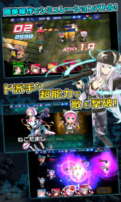 爱丽丝计划游戏下载-爱丽丝计划(ALICE ORDER)下载 v1.0.1 游戏截图 2