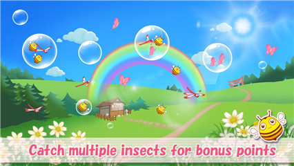 梦幻泡泡下载-梦幻泡泡(休闲治愈)bulle de savon下载 v2.0 游戏截图 2
