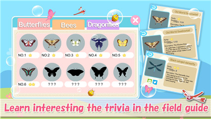 梦幻泡泡下载-梦幻泡泡(休闲治愈)bulle de savon下载 v2.0 游戏截图 4