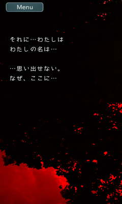 鸟菜木市奇谭游戏下载-鸟菜木市奇谭(公园解谜冒险)下载 v1.0 游戏截图 1