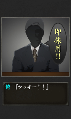 实验岛游戏下载-实验岛(孤岛求生手机版)下载 v1.0.0 游戏截图 2