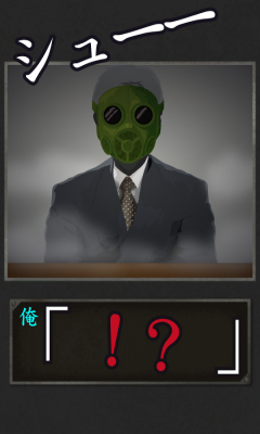 实验岛游戏下载-实验岛(孤岛求生手机版)下载 v1.0.0 游戏截图 3