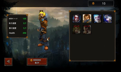 洛尔猎人惊人的笑游戏下载-洛尔猎人惊人的笑(LOL改编)Amazing Hunter下载 v3.3 Тоглоомын зураг 2