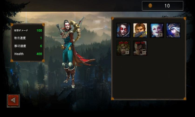 洛尔猎人惊人的笑游戏下载-洛尔猎人惊人的笑(LOL改编)Amazing Hunter下载 v3.3 Тоглоомын зураг 1