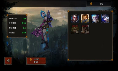 洛尔猎人惊人的笑游戏下载-洛尔猎人惊人的笑(LOL改编)Amazing Hunter下载 v3.3 Тоглоомын зураг 3