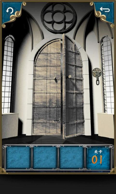 超现实房间2游戏下载-超现实房间2(100道门解谜)下载 v1.0.2 游戏截图 3