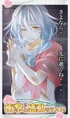 斗剑乱舞游戏下载-斗剑恋手游(BL向放置类)下载 v1.0 游戏截图 3