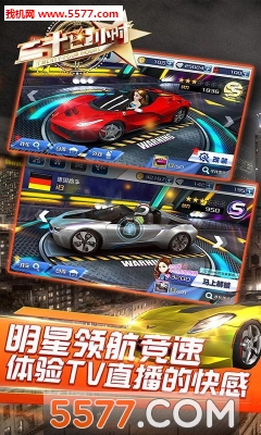 二十四小时免费下载-二十四小时最新版下载 v1.2.0.00010017 游戏截图 1