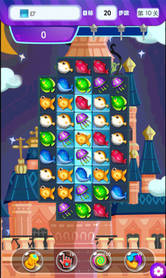 2048乐消除下载-2048乐消除(海洋世界消消乐)下载 v1.0.5 游戏截图 1