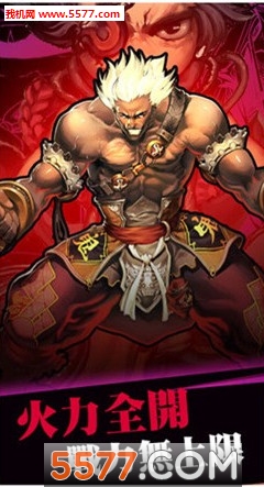 矿工大作战下载-矿工大作战(放置)下载 v1.0 게임 스크린샷 2