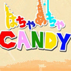 ཧ་ཅ་མེ་ཆ་མངར་ཟས་ཕབ་ལེན། - ཧ་ཅ་མེ་ཆ་མངར་ཟས་v1.2