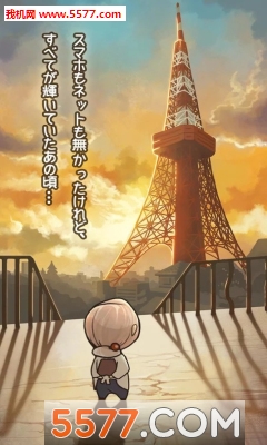 昭和零食店的故事2下载-昭和零食店的故事2手游(放置类育成)下载 v1.50 游戏截图 2