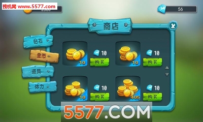 疯狂打怪兽下载-疯狂打怪兽(放置类RPG)下载 v1.01 游戏截图 5
