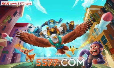 疯狂老鹰游戏下载-疯狂老鹰(模拟老鹰)insane Eagles下载 v1.0 游戏截图 1