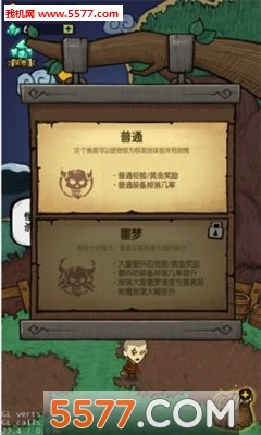 贪婪洞窟中文版下载安装-贪婪洞窟中文版最新2026下载 游戏截图 2