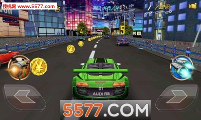 疾风赛车游戏下载-疾风赛车(免流量赛车)下载 v2.1 游戏截图 1