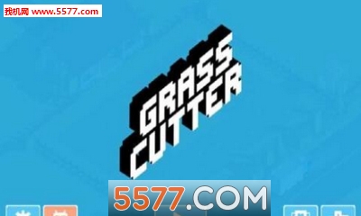割草机游戏下载-割草机(虐心像素)grass cutter下载 v1.0.1 游戏截图 1