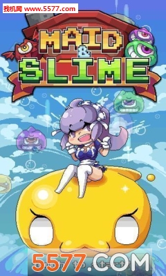 女仆与史莱姆游戏下载-女仆与史莱姆手机版(Q版打地鼠)下载 v1.0.3 游戏截图 1